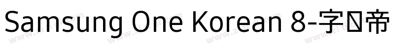 Samsung One Korean 8字体转换